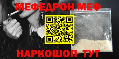 a pvp Пугачёв