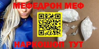 ПСИЛОЦИБИНОВЫЕ ГРИБЫ Пушкино