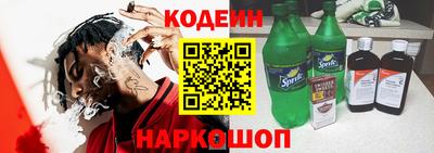 кокаин VHQ Пыть-Ях