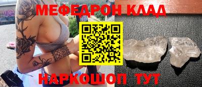 a pvp Пугачёв