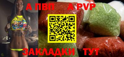 ПСИЛОЦИБИНОВЫЕ ГРИБЫ Пушкино