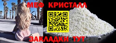 кокаин VHQ Пыть-Ях