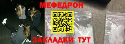 a pvp Пугачёв