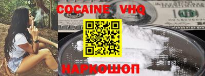 a pvp Пугачёв
