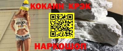 a pvp Пугачёв