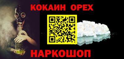 ПСИЛОЦИБИНОВЫЕ ГРИБЫ Пушкино