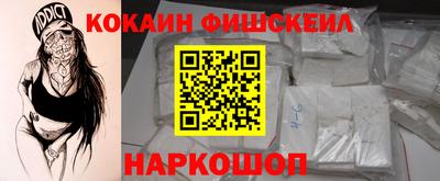 ПСИЛОЦИБИНОВЫЕ ГРИБЫ Пушкино