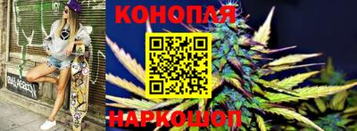 ПСИЛОЦИБИНОВЫЕ ГРИБЫ Пушкино