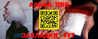 ПСИЛОЦИБИНОВЫЕ ГРИБЫ Пушкино