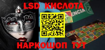a pvp Пугачёв
