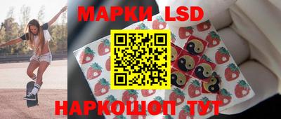 кокаин VHQ Пыть-Ях