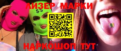 a pvp Пугачёв