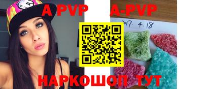 кокаин VHQ Пыть-Ях