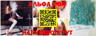 ПСИЛОЦИБИНОВЫЕ ГРИБЫ Пушкино
