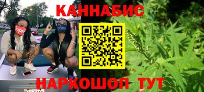 кокаин VHQ Пыть-Ях