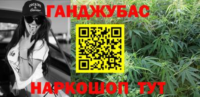ПСИЛОЦИБИНОВЫЕ ГРИБЫ Пушкино