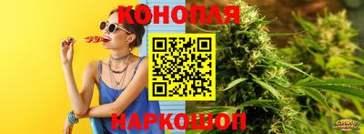 ПСИЛОЦИБИНОВЫЕ ГРИБЫ Пушкино