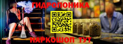 кокаин VHQ Пыть-Ях