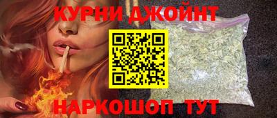 ПСИЛОЦИБИНОВЫЕ ГРИБЫ Пушкино
