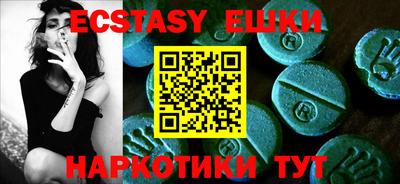 кокаин VHQ Пыть-Ях