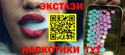 кокаин VHQ Пыть-Ях