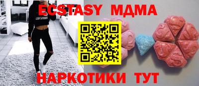 a pvp Пугачёв
