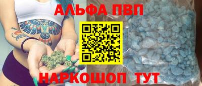 ПСИЛОЦИБИНОВЫЕ ГРИБЫ Пушкино
