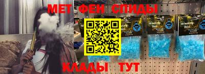 кокаин VHQ Пыть-Ях