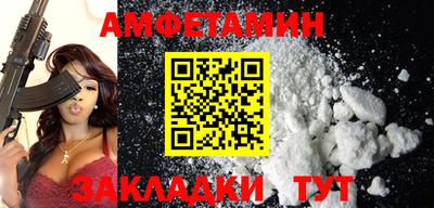 ПСИЛОЦИБИНОВЫЕ ГРИБЫ Пушкино