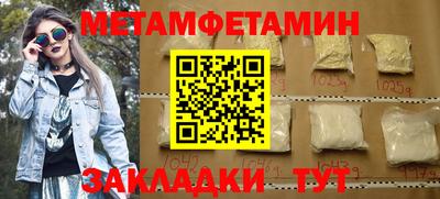 a pvp Пугачёв