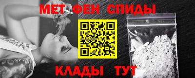 ГАЛЛЮЦИНОГЕННЫЕ ГРИБЫ Рязань