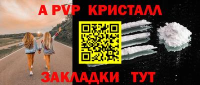 ПСИЛОЦИБИНОВЫЕ ГРИБЫ Пушкино