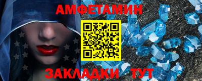 ПСИЛОЦИБИНОВЫЕ ГРИБЫ Пушкино