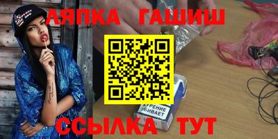 кокаин VHQ Пыть-Ях