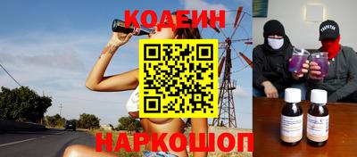 a pvp Пугачёв