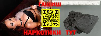 кокаин VHQ Пыть-Ях