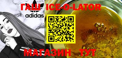 ПСИЛОЦИБИНОВЫЕ ГРИБЫ Пушкино