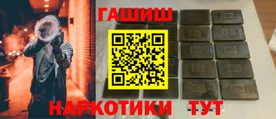 кокаин VHQ Пыть-Ях