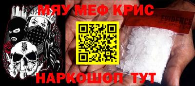кокаин VHQ Пыть-Ях