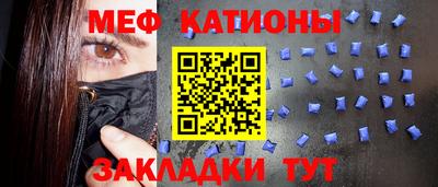 a pvp Пугачёв