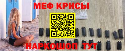 кокаин VHQ Пыть-Ях