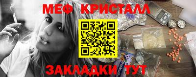 кокаин VHQ Пыть-Ях