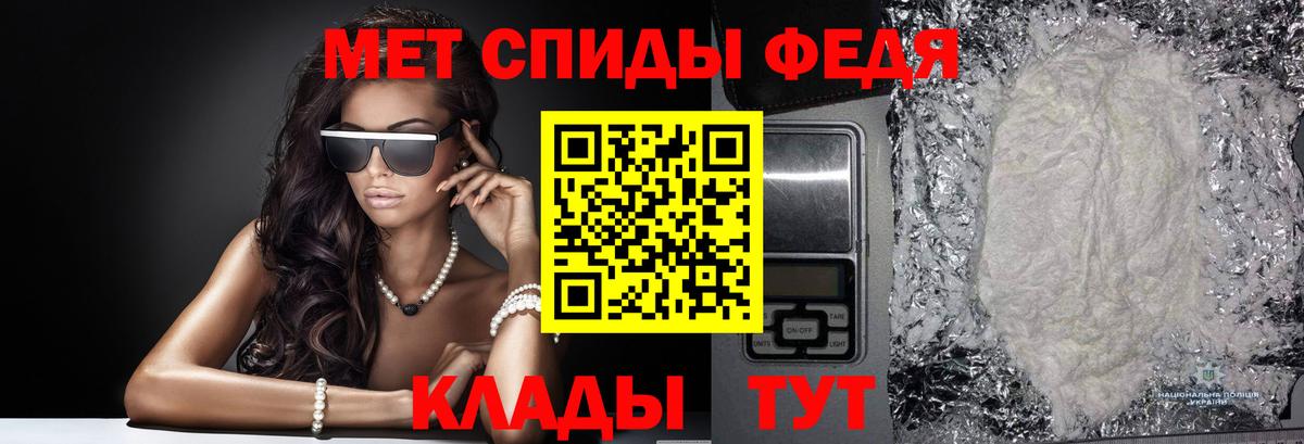 Cocaine Протвино